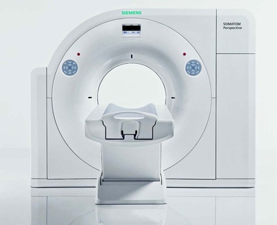 SIEMENS SOMATOM Perspective 64/128 ECO купить Компьютерные томографы КТ Siemens с гарантией и доставкой